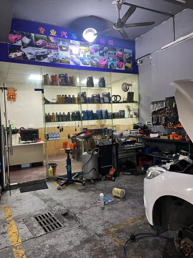 广州市车佳汽车美容服务中心