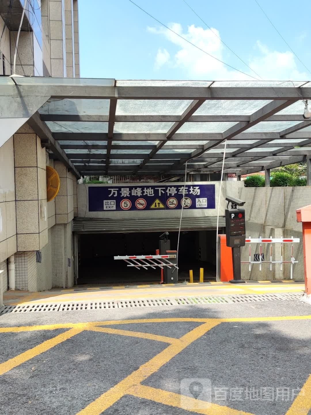 万景峰停车场-出入口