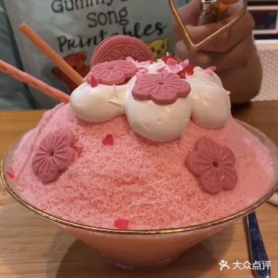 前任的活过店(保定店)