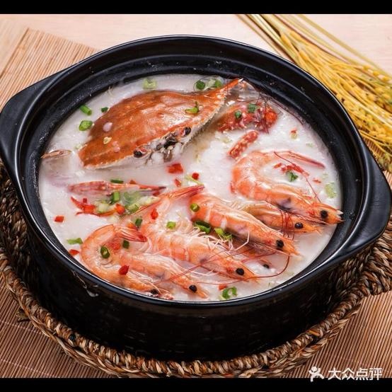 粥武王粥帝卤四方(霄边店)