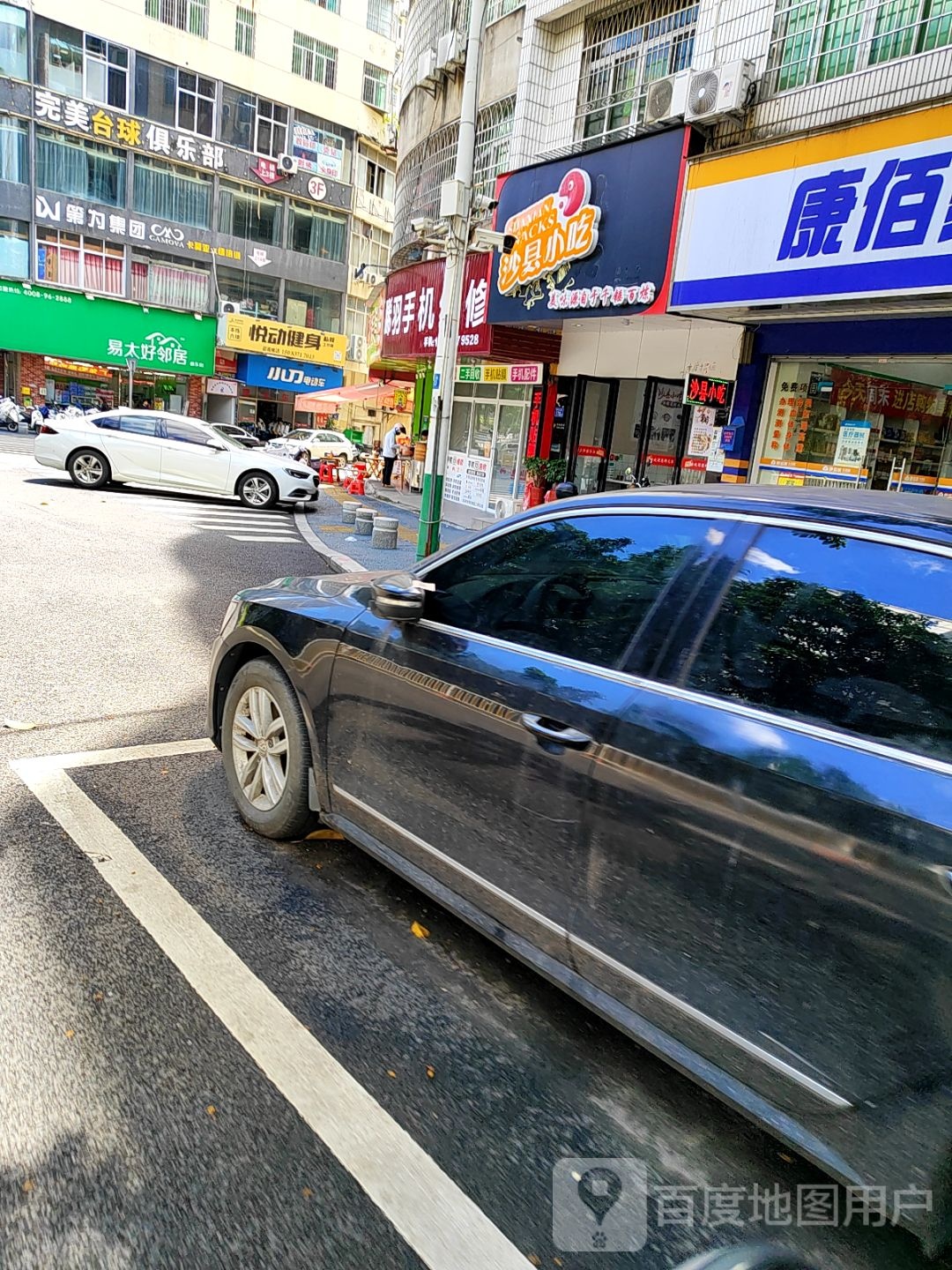 沙县小吃(东圳西路店)