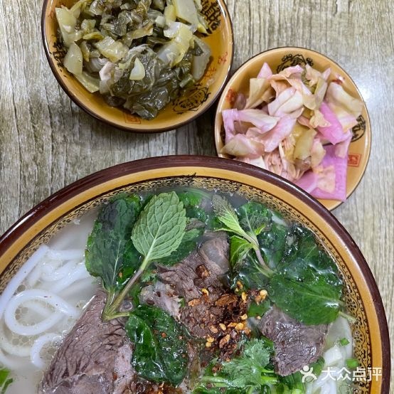 文艺贵州牛羊肉粉面