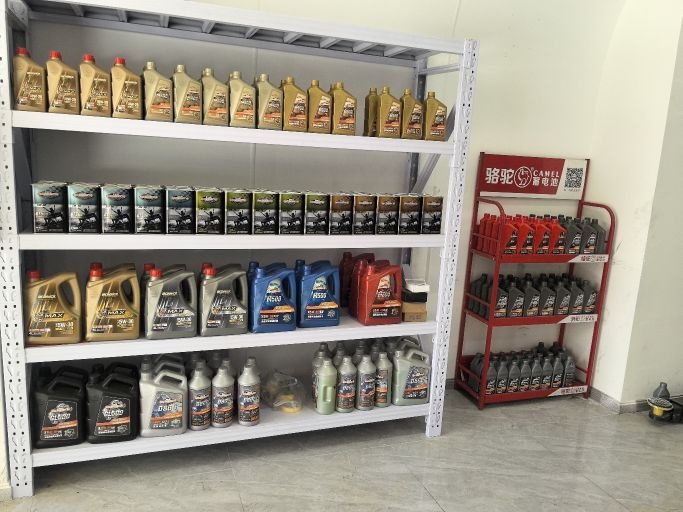 途顺汽车养护中心