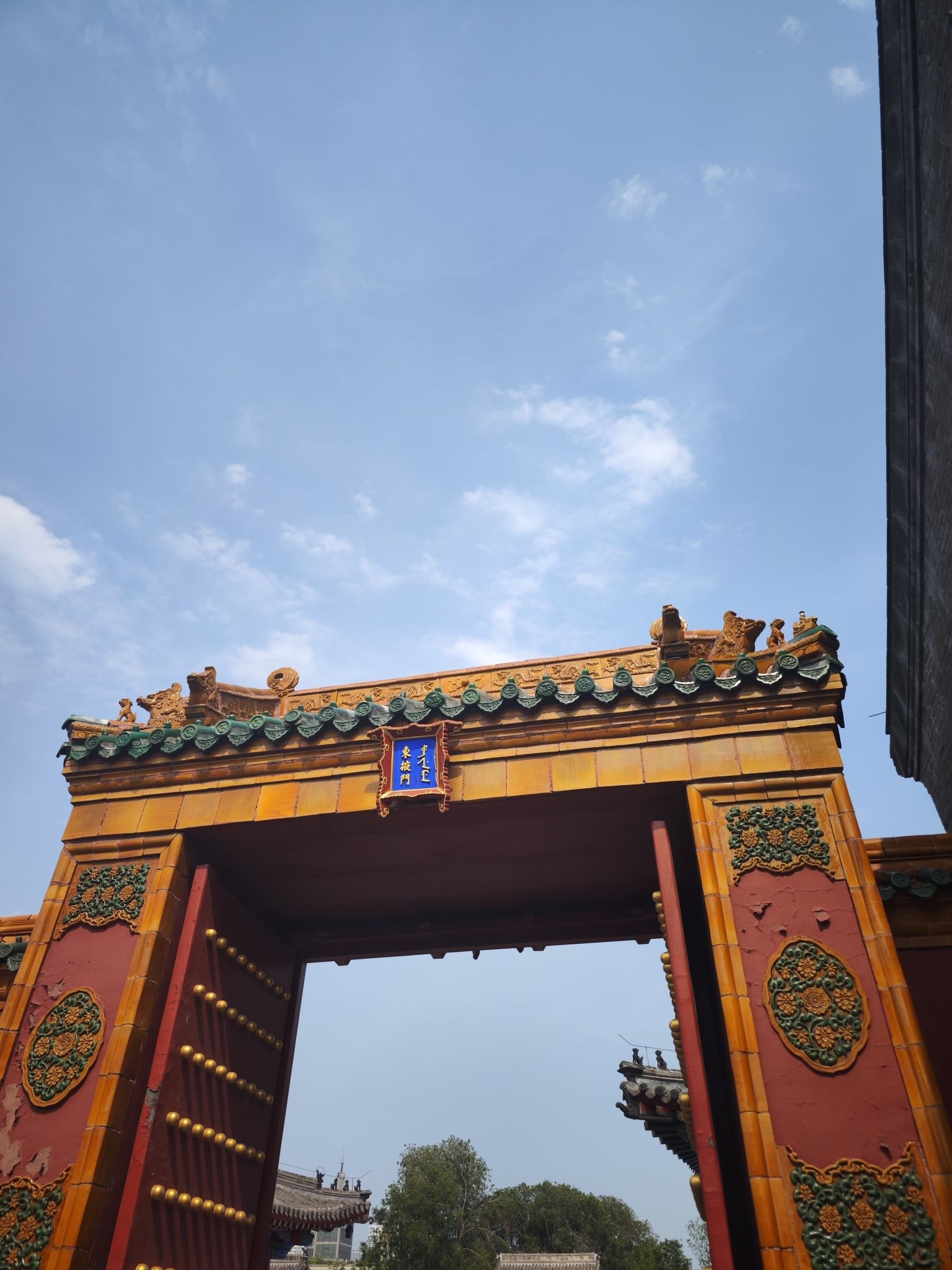 沈阳故宫博物院