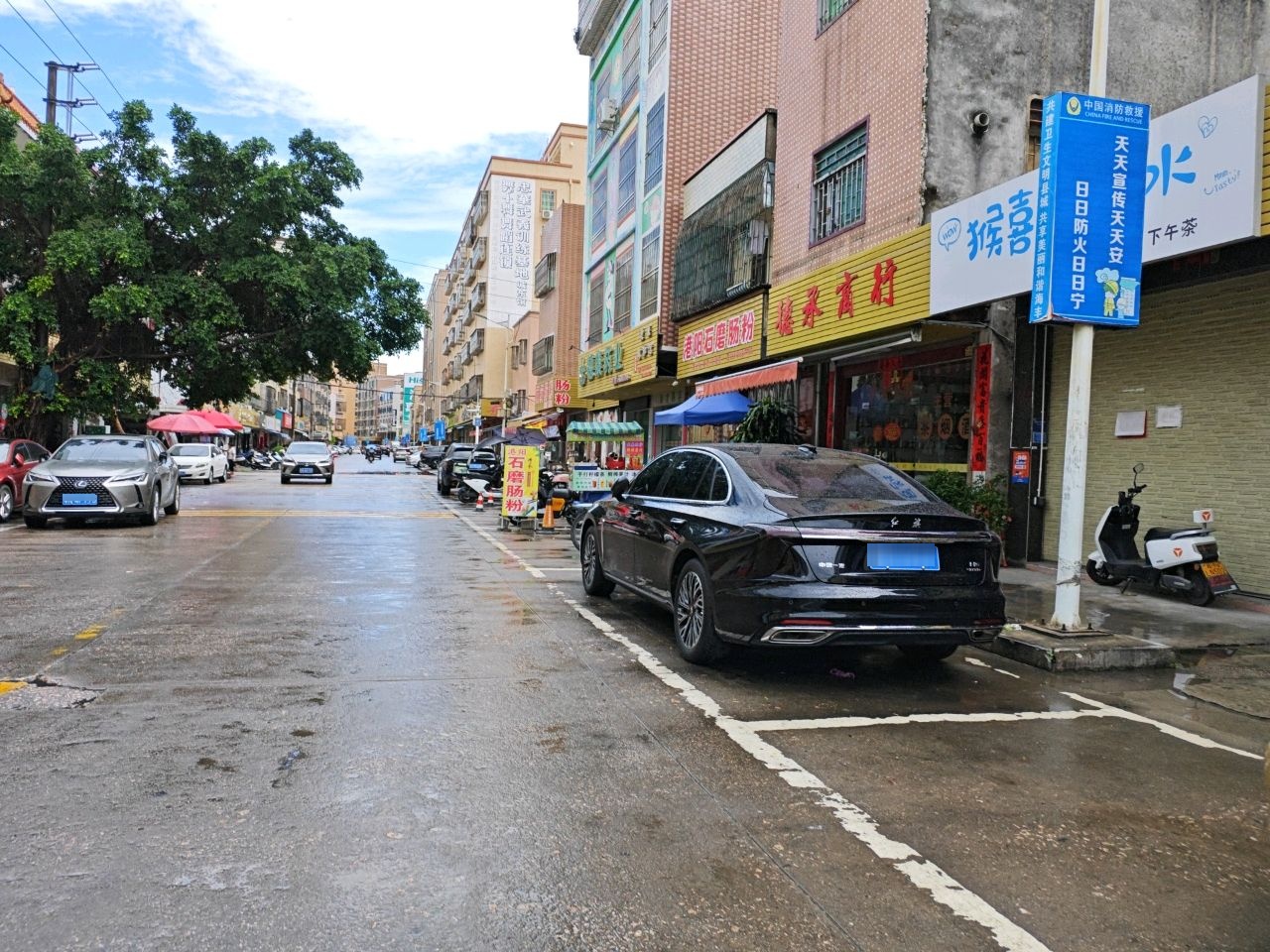 港阳石磨肠粉(汕兴桥东店)