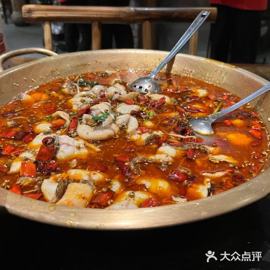 蜀都丰 手作川菜水煮活鱼(福新中路))