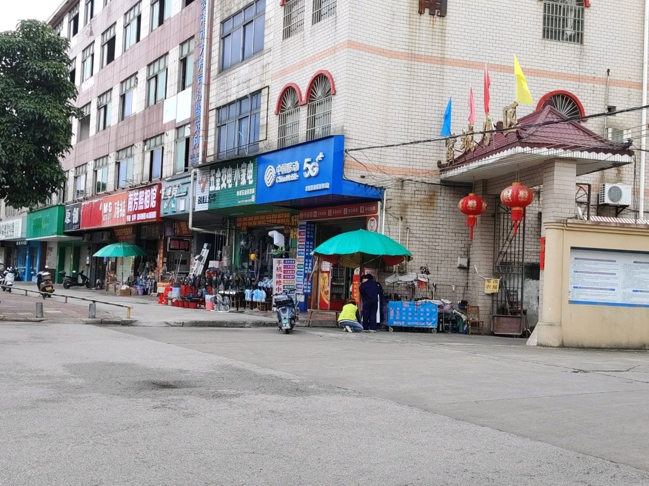 中国移动(江南店)