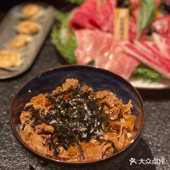 烧肉人荣日式烤肉专门店(天河南二路店)