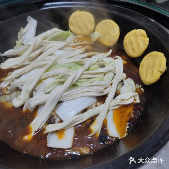 安居沅铁锅炖餐厅