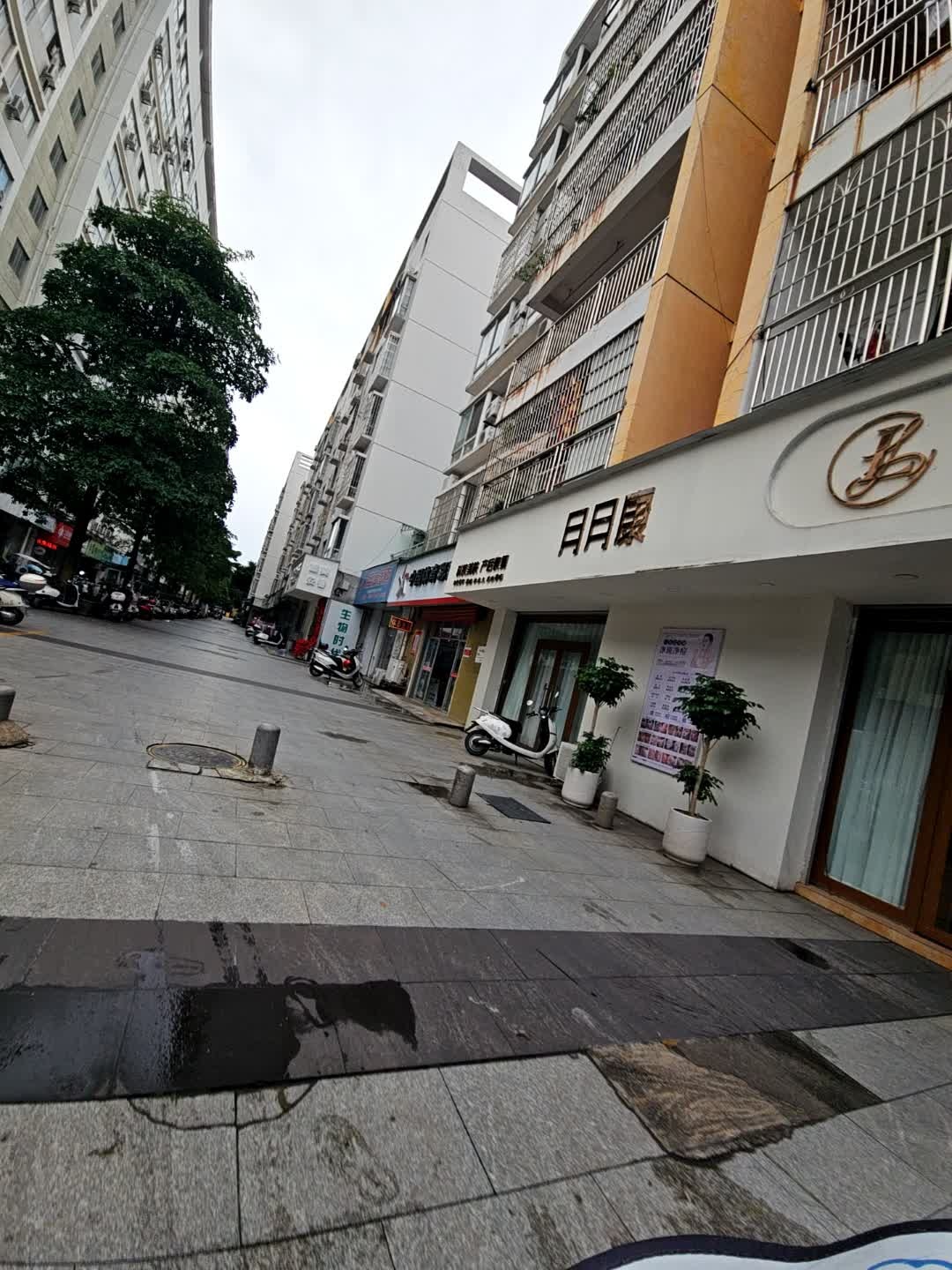 月月康产后修复中心(江南路店)