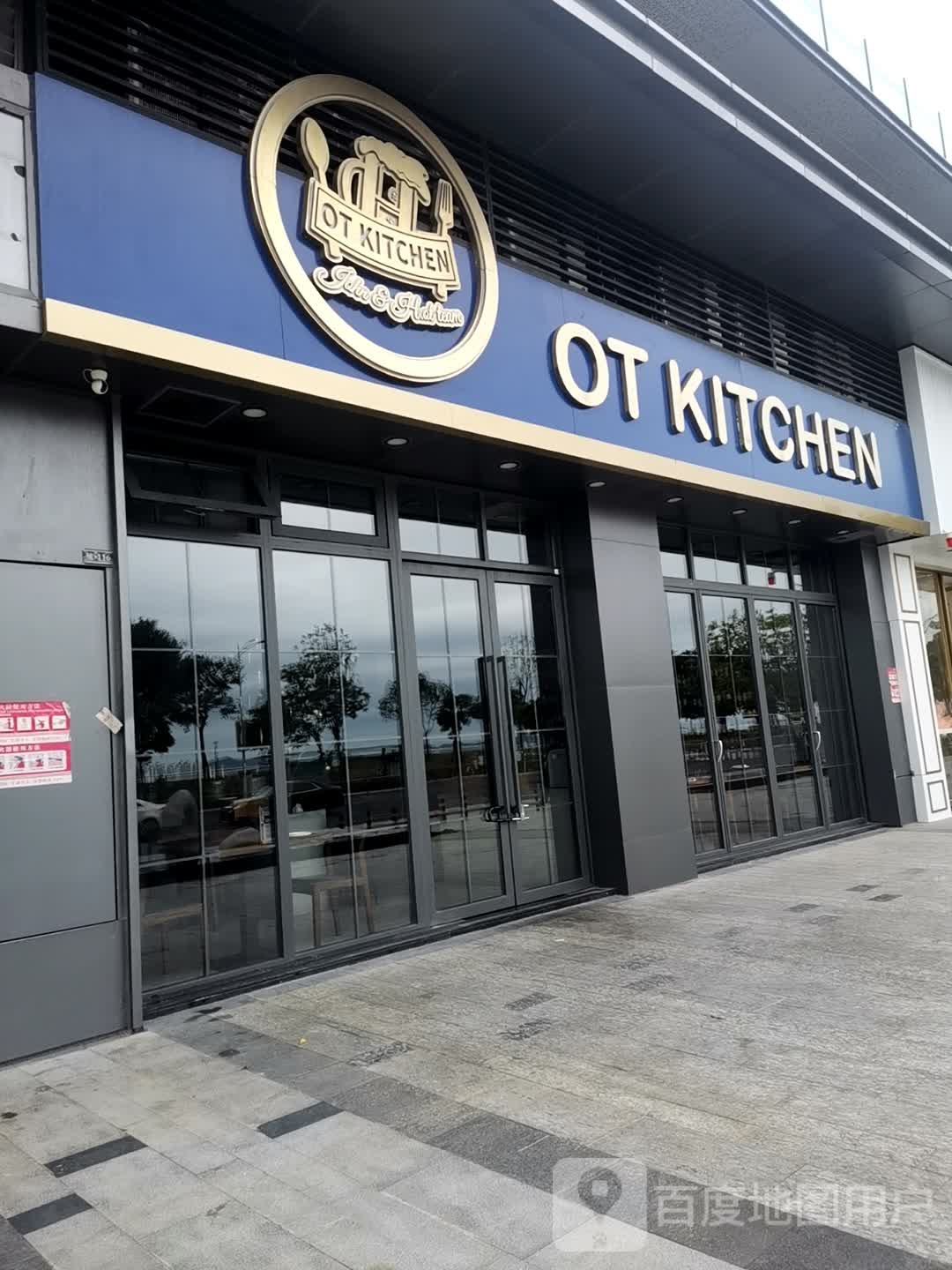 OT KITCHEN