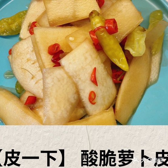 靓仔小迟(一号店)