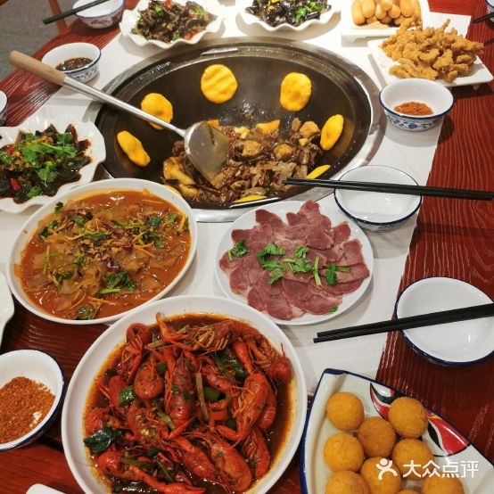 老二铁锅炖(笋岗店)