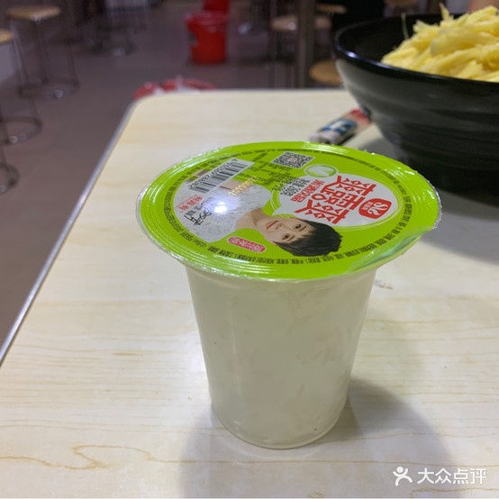 金世炸酱面千味冒菜(象山二路店)