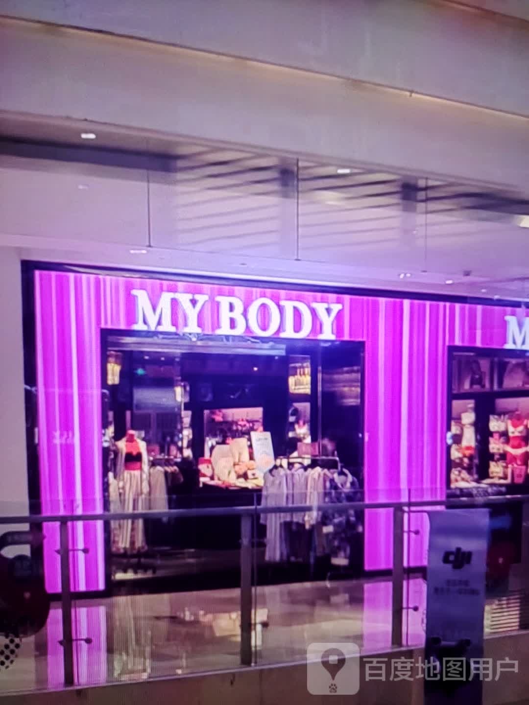 MY BODY(东方银路广场店)