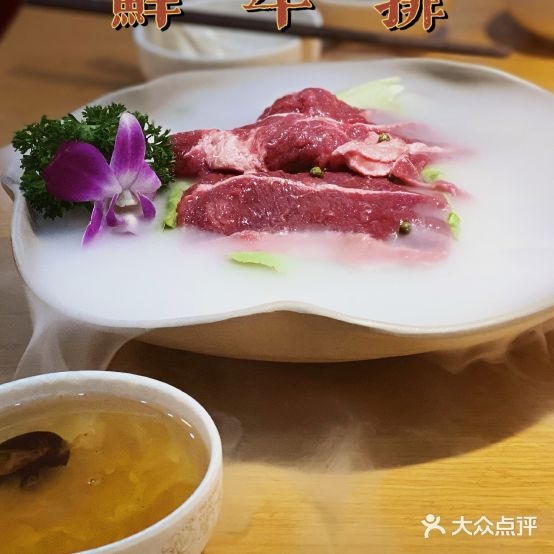 庖丁家水煮鲜牛肉火锅(龙湖成都武侯星悦荟店)
