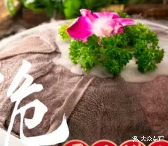 蜀辣號重庆火锅(漠江路店)