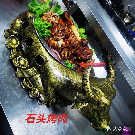 吧银缇布蒙餐