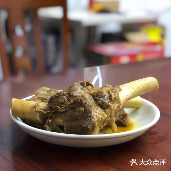 马记羊肉砂锅(海莲路店)