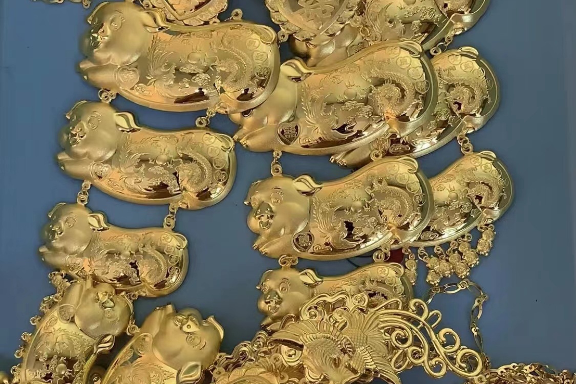 金恒当奢侈品黄金回收(育德店)