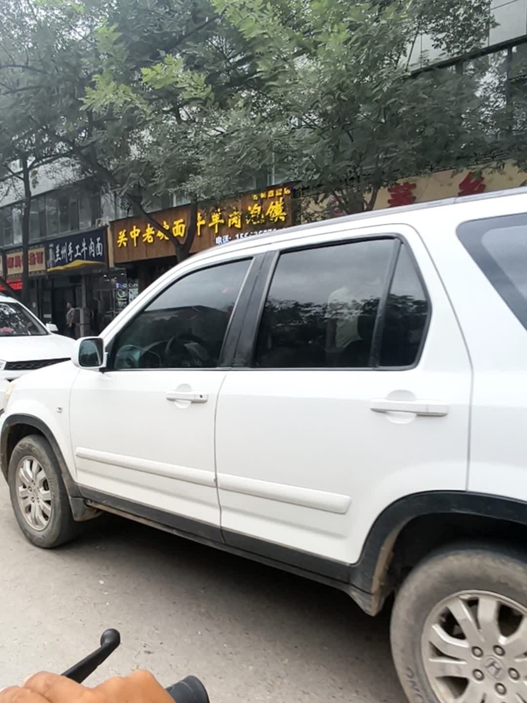 清真兰州手工牛肉拉面