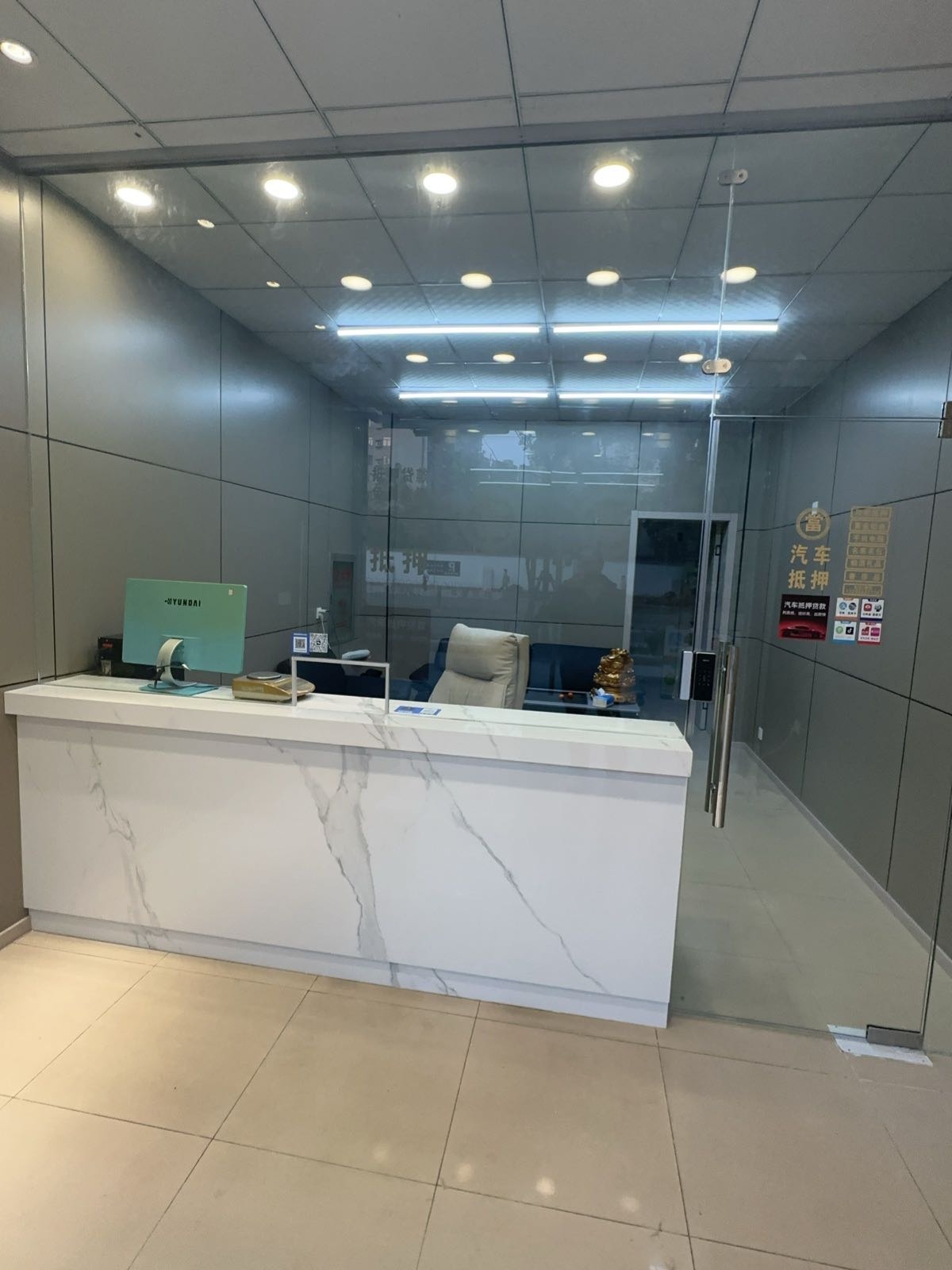 典金寄售行汽车抵押贷款黄金奢侈品回收(丁字桥路店)