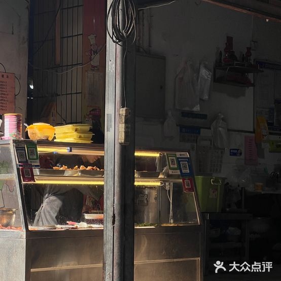 酱大骨尚享味(湖里大道店)