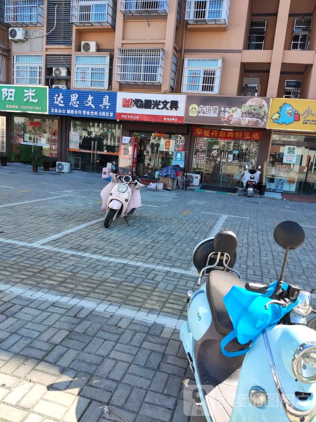 牛培堡牛肉汉堡