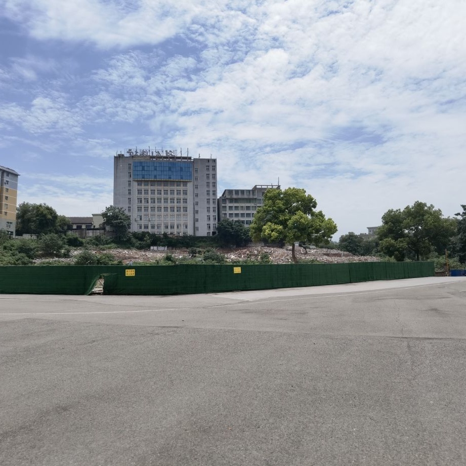 重庆科创职业学院