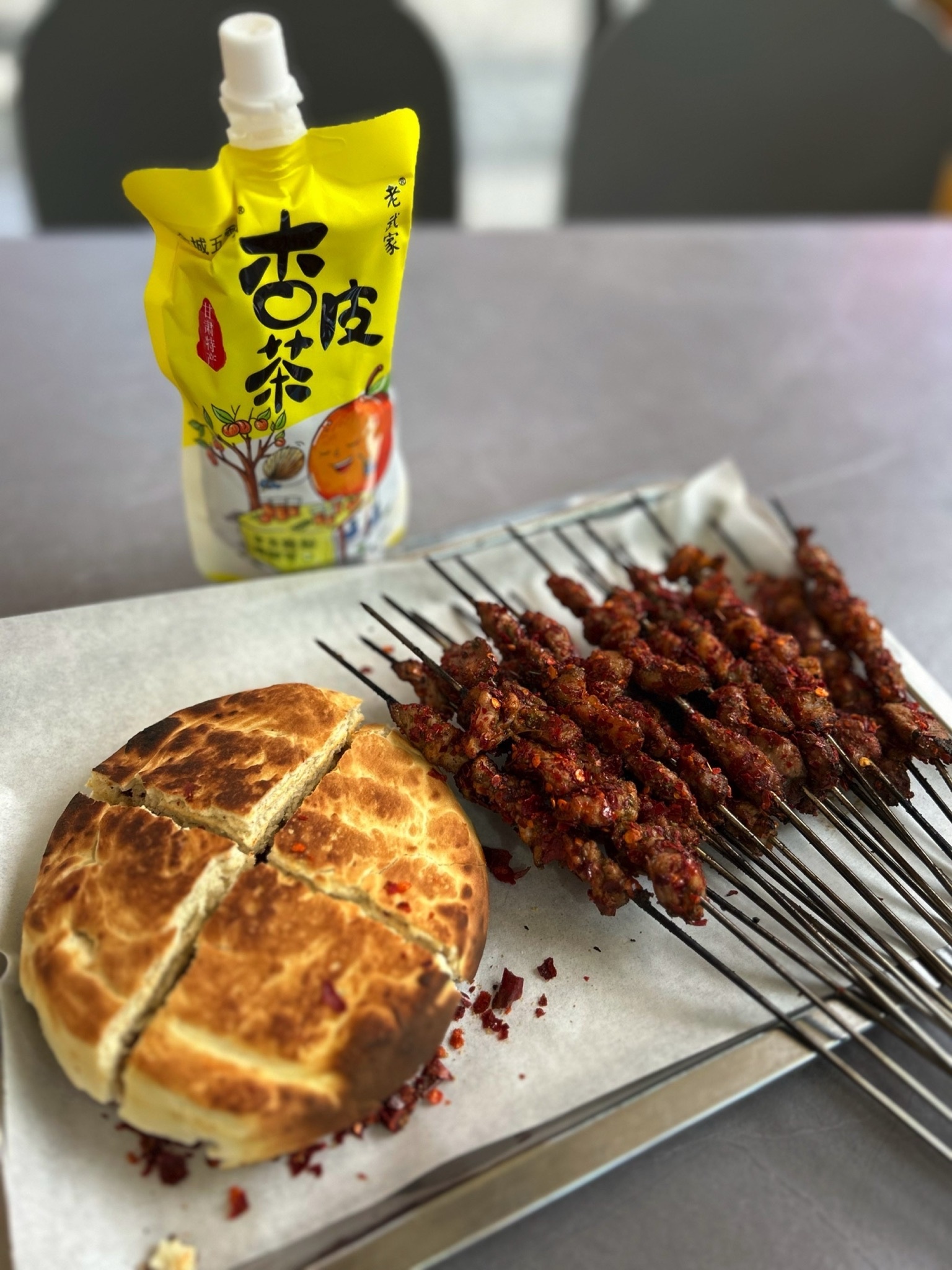 尕马子烤羊肉·清真(总店)