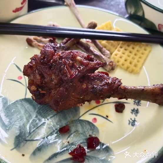 老灶餐饮干锅鹅翅王(洪洞总店)