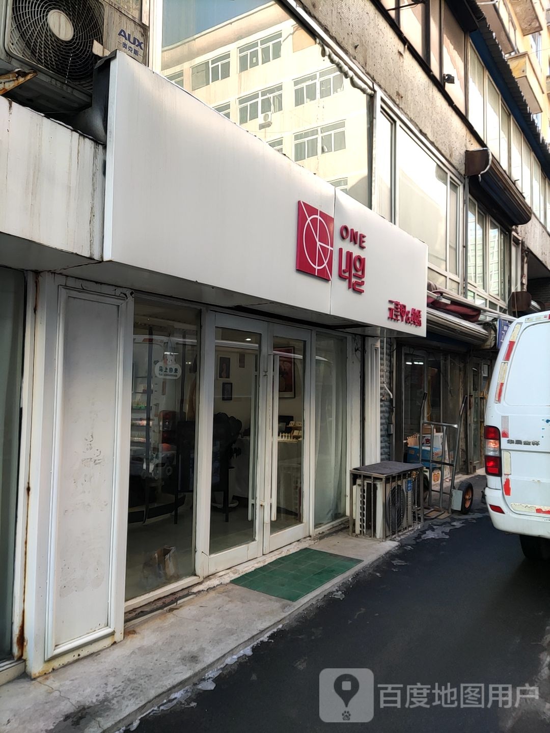 元美甲稳绣