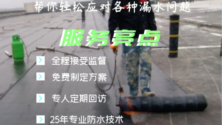 南方香榭里