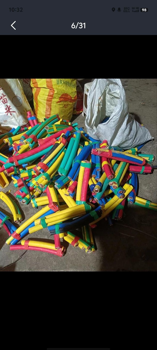 建美废品回收站