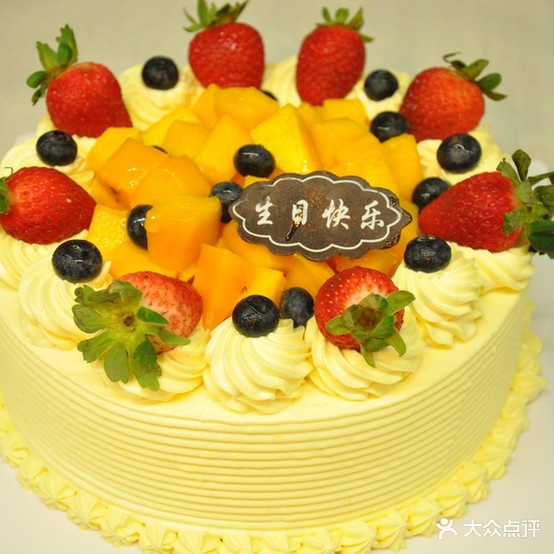 子涵烘焙