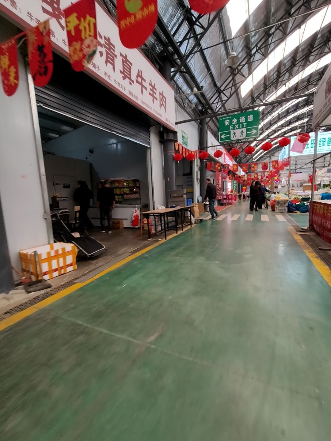 晋中汇隆市场清真牛羊肉