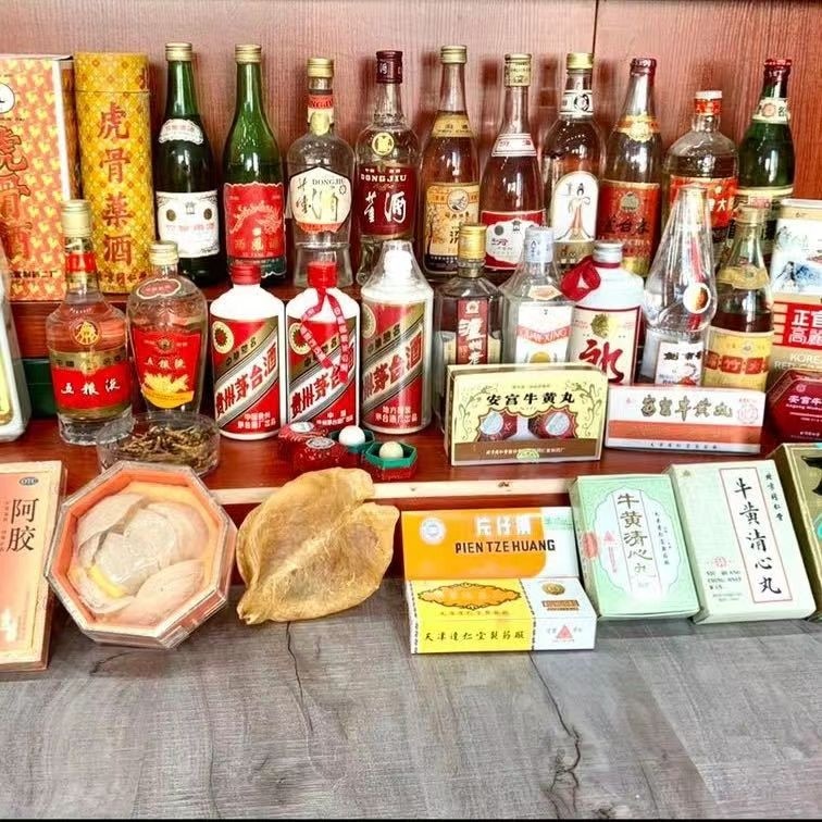诚信回收