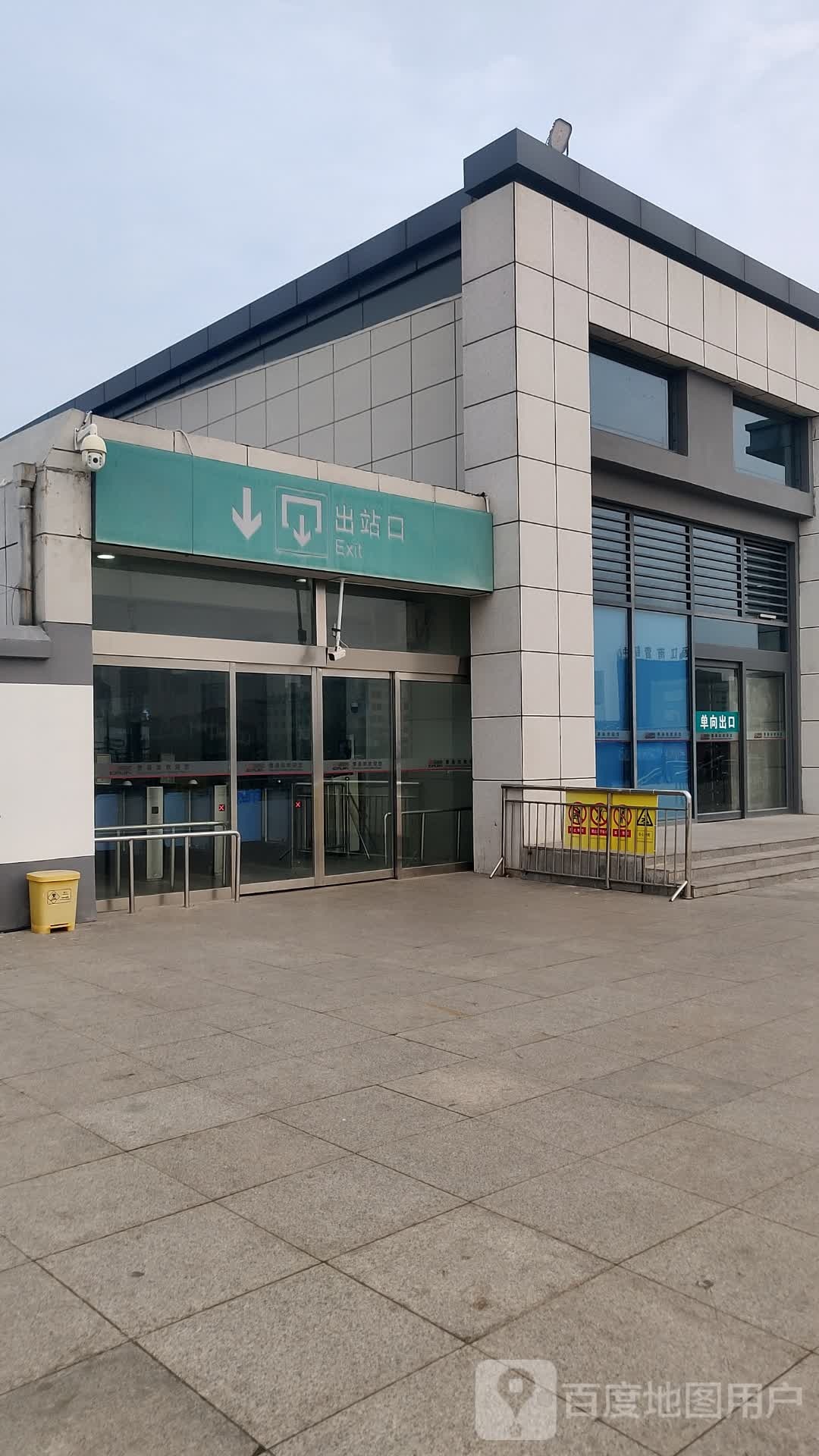 曹县站-出站口