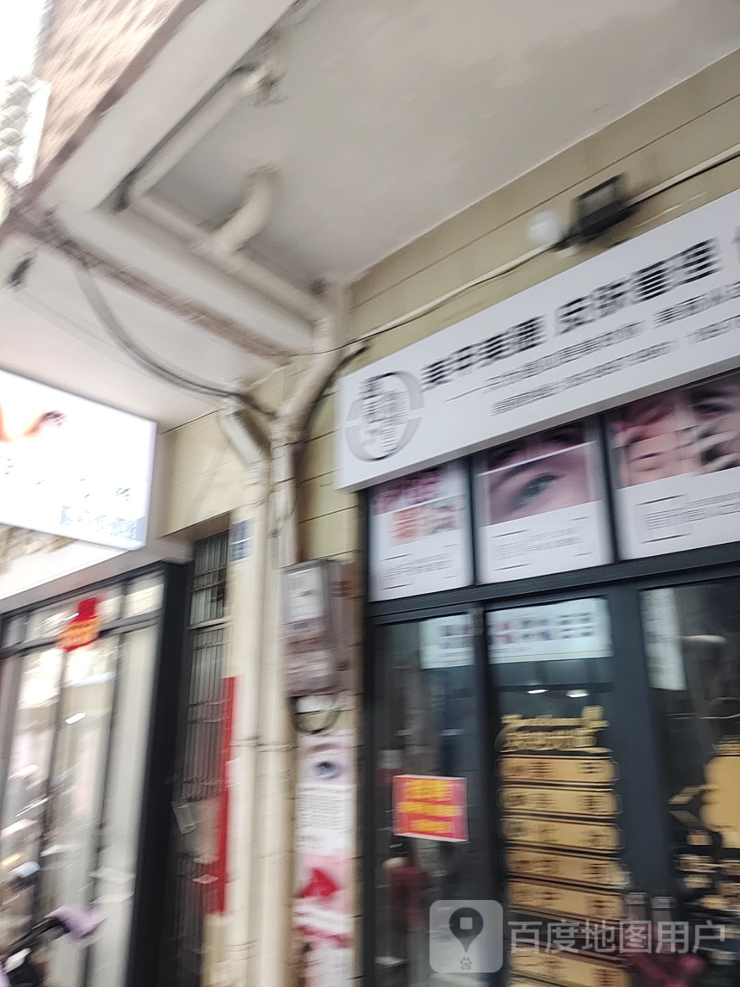 艺绣甲美容美甲美睫纹绣(明洋商场店)