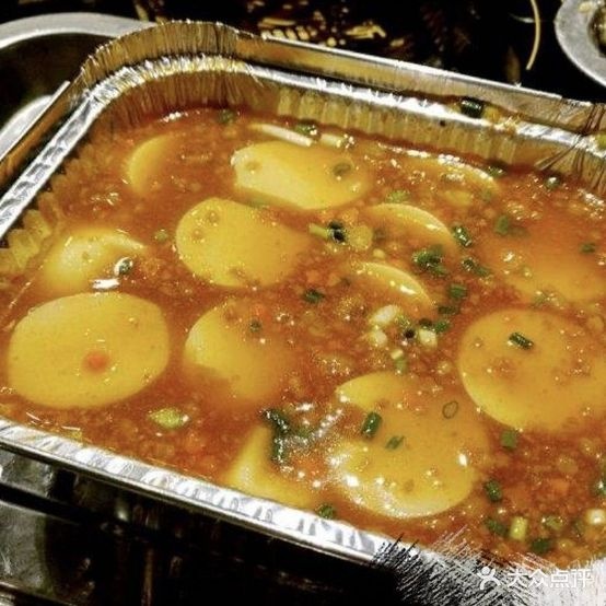 阿伟麻辣烫烧烤(人民中路店)