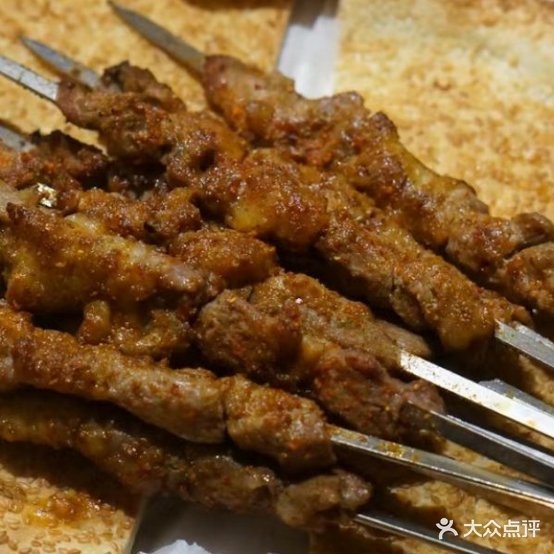 新疆吐鲁番火洲烤肉(国贸店)