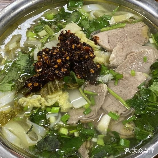 黄老幺狗肉馆
