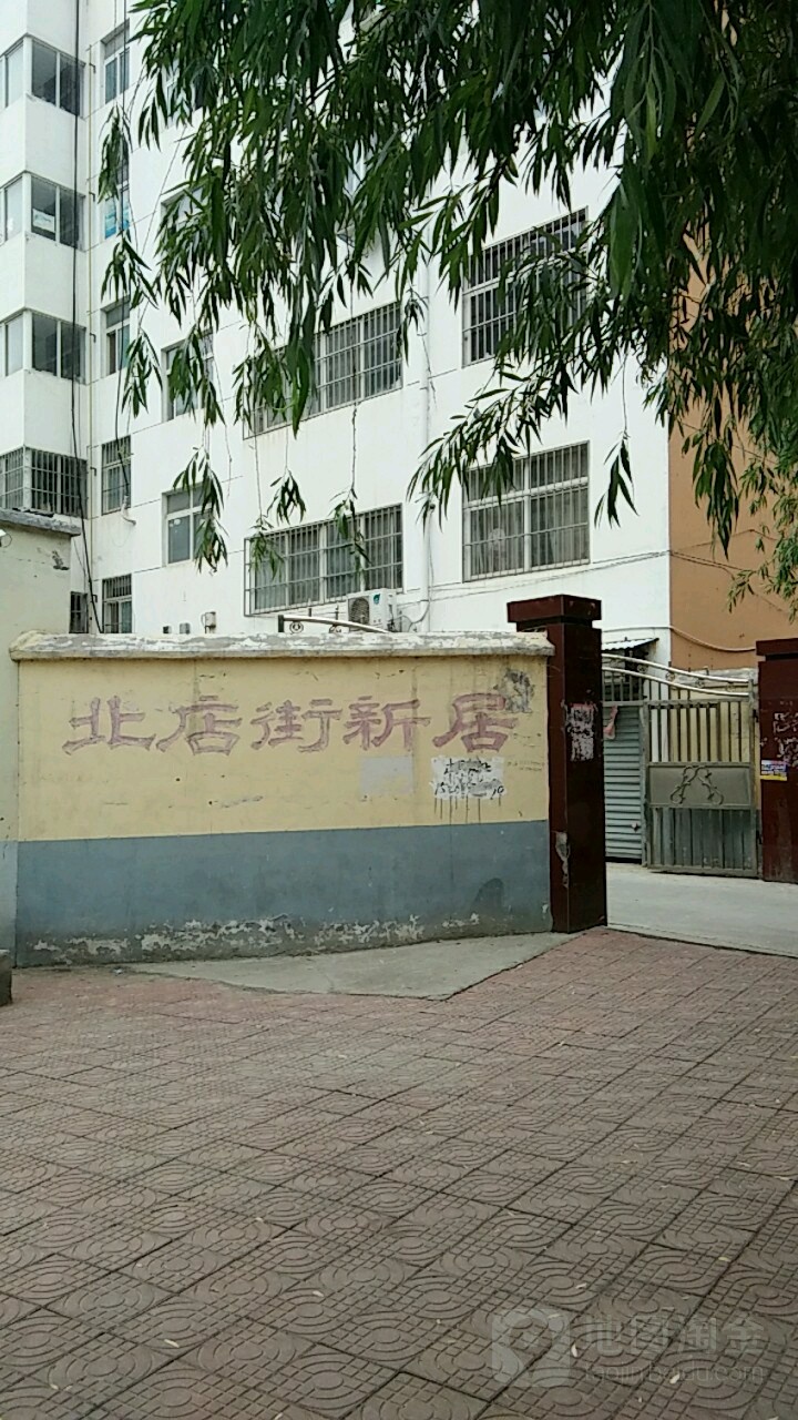 河南省洛阳市嵩县北店街新居(安乐巷南80米)