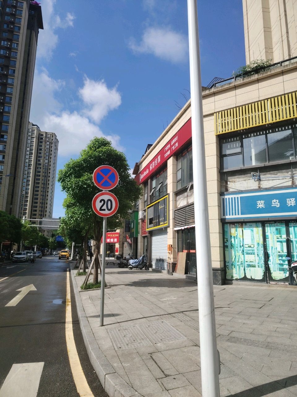 梯影传媒