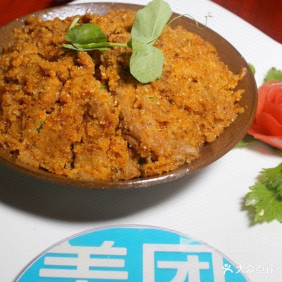 杨家蒸肉((联盟二路店)