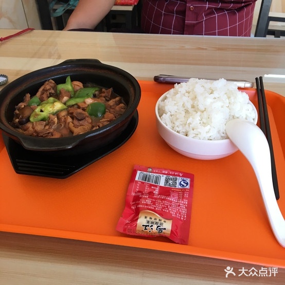 咕咕哒黄闷鸡饭(宣家店)