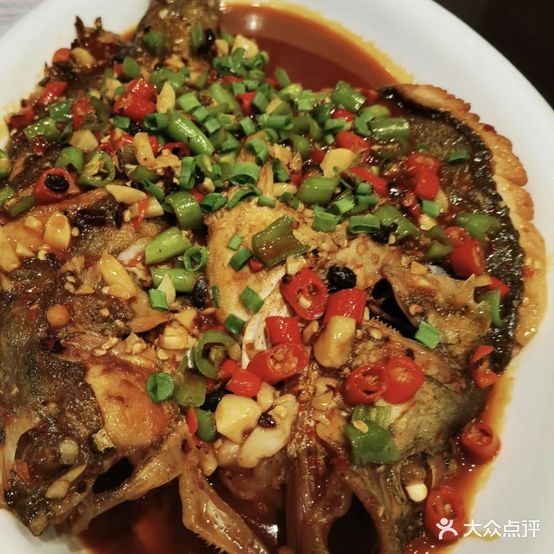老湘潭剁椒芋头(吉林大路店)