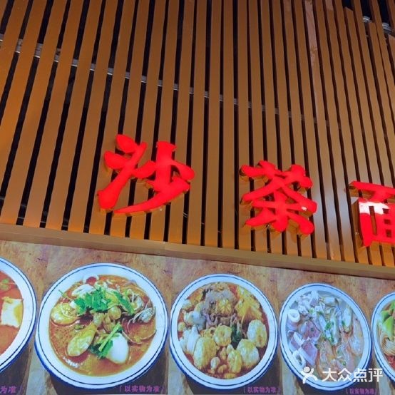精馔摩方美食广场
