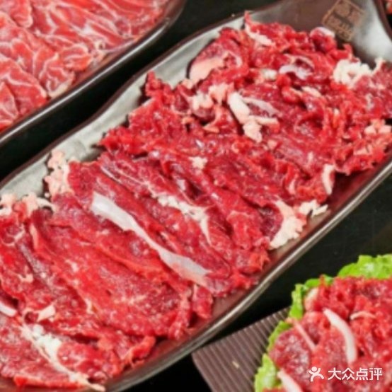 永大潮汕牛肉火锅
