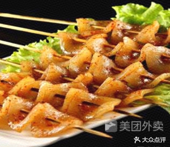 博一把烧烤